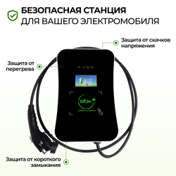 Зарядная станция для электромобиля S'OK Green Energy 22кВт 5м кабель GBT Wi-F/Ethernet