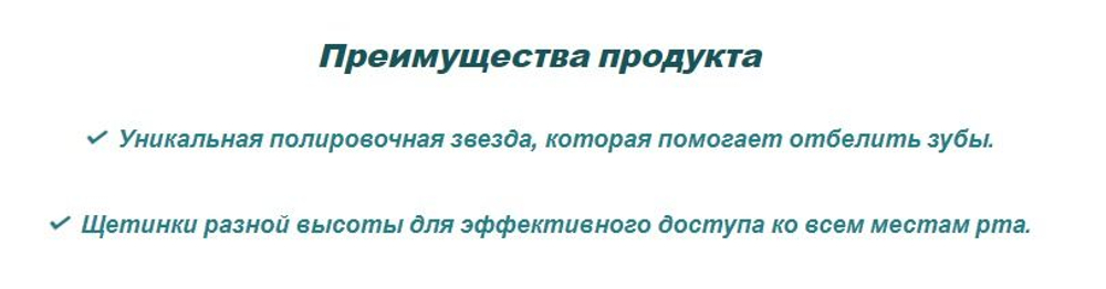 Зубная щетка Max White Soft, 1 шт., бело-розовая (из Финляндии)