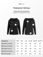Лонгслив оверсайз с вырезом лодочка