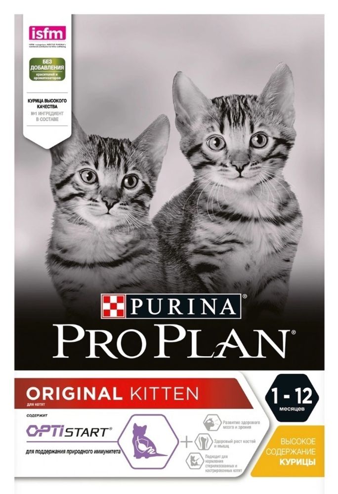 Сухой корм Purina Pro Plan Kitten для котят, 400 г