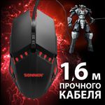 Мышь проводная SONNEN Z5, металл/пластик, 7 кнопок, 800-3200 dpi, RGB-подсветка, черная, 513521
