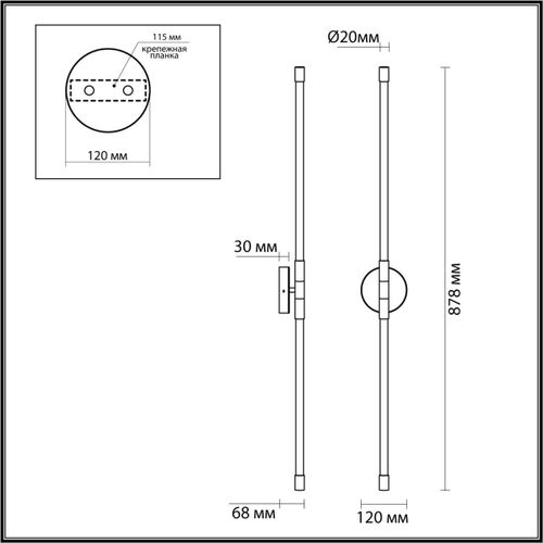 Настенный светодиодный светильник Odeon Light ANTA 4392/20WL