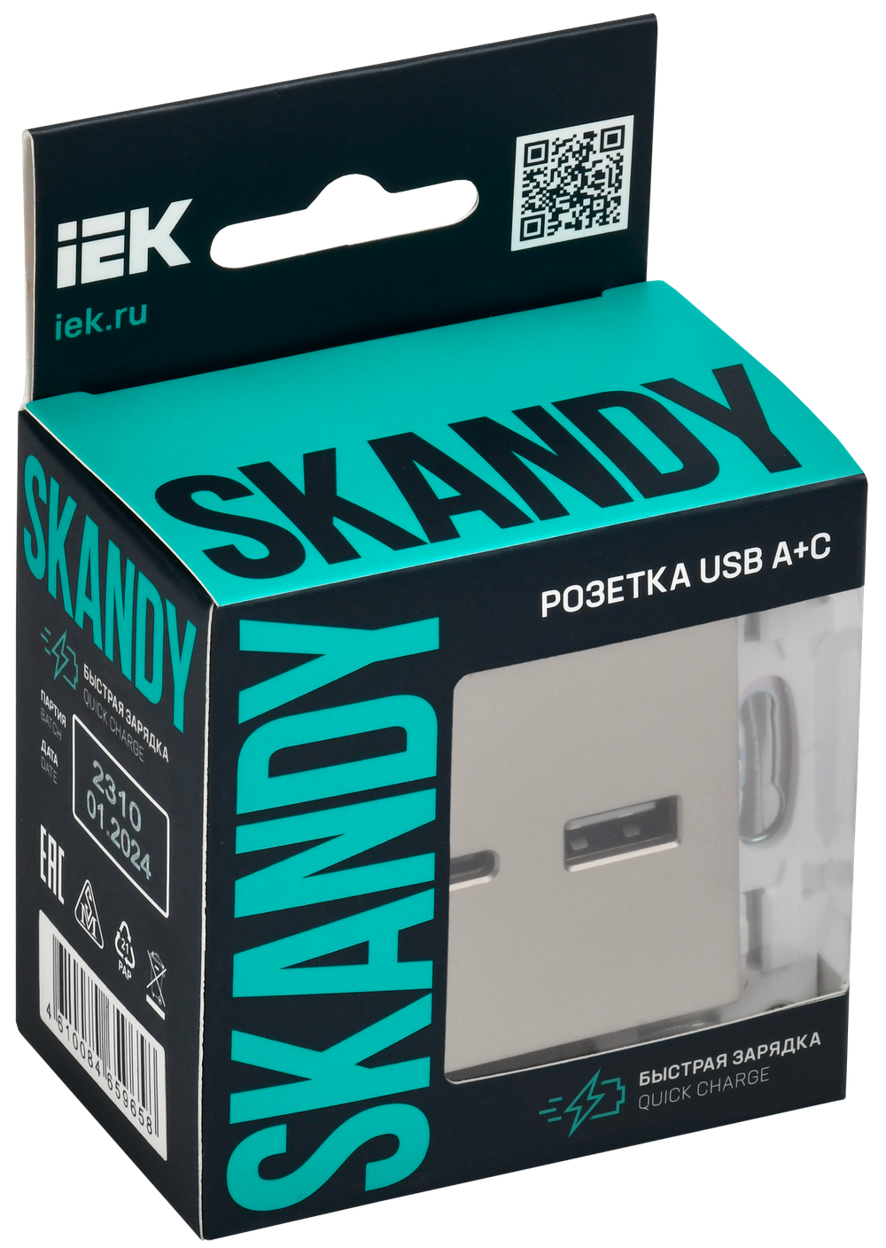 SKANDY Розетка USB A+C 18Вт SK-R13Sh шампань IEK