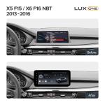 Магнитола для BMW X5 F15, X6 F16 2013-2016 NBT - Teyes LUX ONE 360 монитор 12.3" 2K QLED на Android 10, Быстрая, CarPlay, 4G SIM-слот, 4 камеры в комплекте