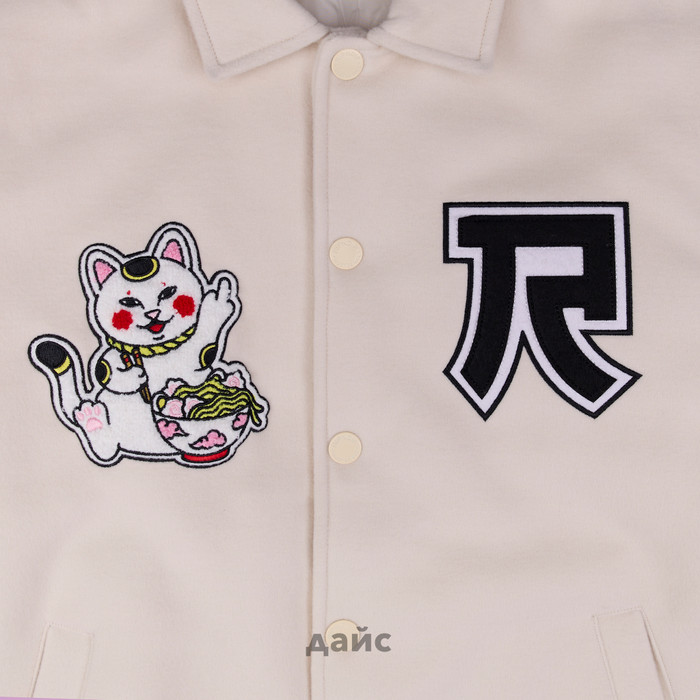 Куртка мужская Ripndip Lucky Nerm Varsity Jacket артикул:RND10191 - купить в магазине Дайс