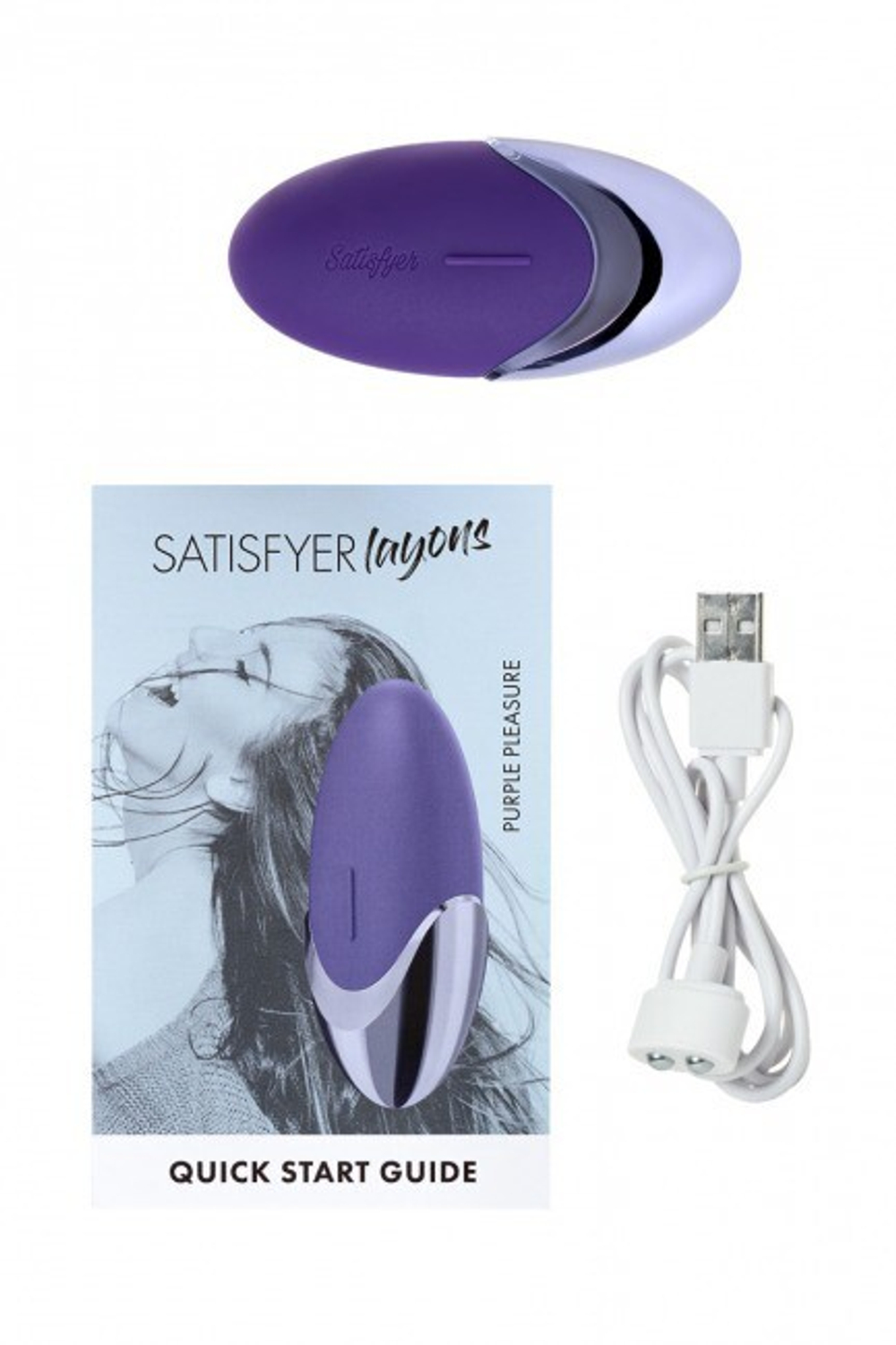 Универсальный вибромассажер Satisfyer LAYON 1 (10 режимов, 5 скоростей) (Цвет: фиолетовый)