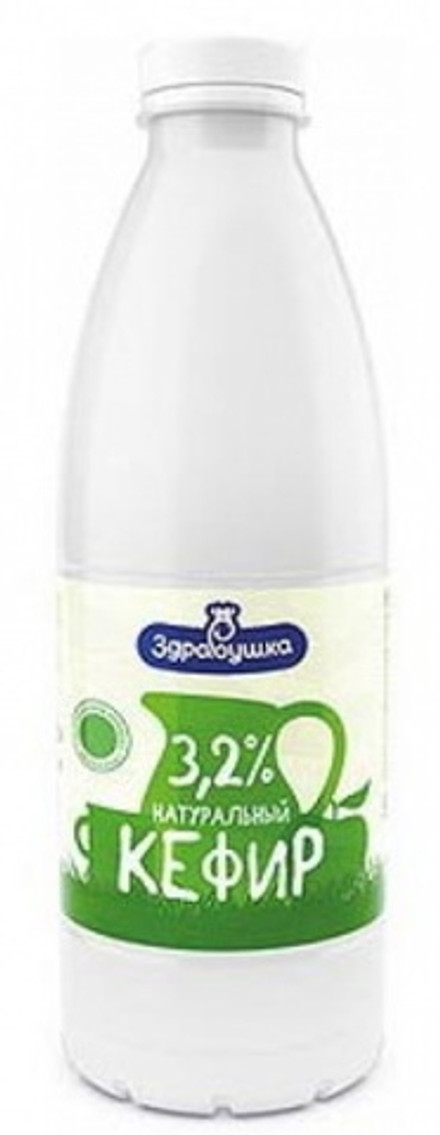 Кефир "Здравушка" 3,2% 930г. Здравушка-милк