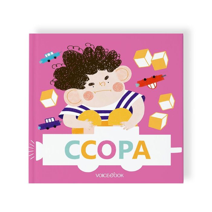 Серия книг "Эмоции"