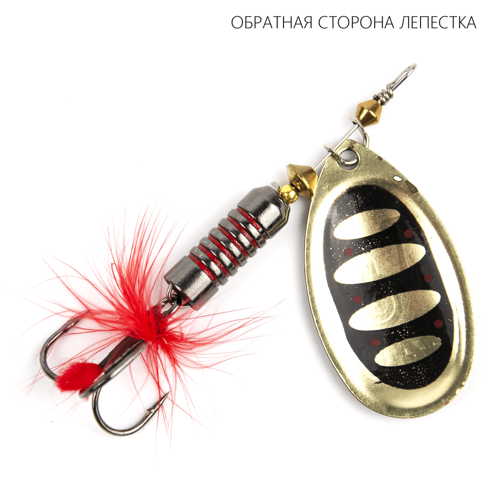 Блесна вращающаяся Columbia, реплика Bonnie Blade (4", 10.3гр)