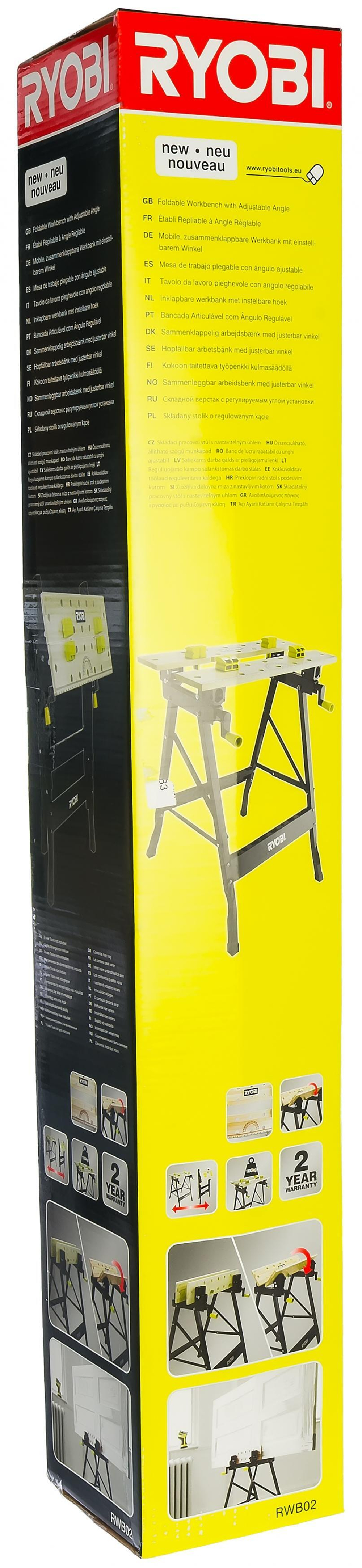 Верстак Ryobi RWB02 5133001779