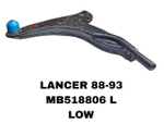 Рычаг подвески MB518806 L на Mitsubishi LANCER 88-94/COLT 88-92 нижний левый — купить в Алматы | ADAL AUTO