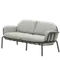 Уличные диваны