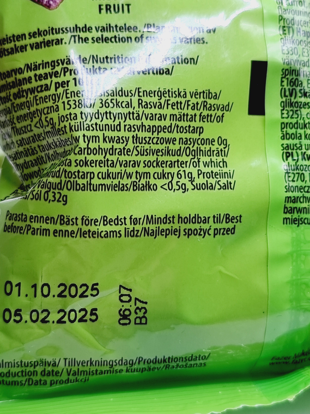 Конфеты жевательные фруктовые Fazer Remix Sour мини (2 уп. по 120 г) 240 г (из Финляндии)