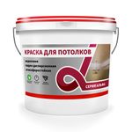 КРАСКА В/Д ДЛЯ ПОТОЛКОВ "ALFAVIT" 14 КГ (1) СЕРИЯ АЛЬФА 42754