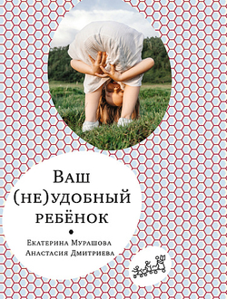 КАТАЛОГ НОВИНОК И ЛУЧШИХ ИЗДАНИЙ ИЗДАТЕЛЬСТВА «САМОКАТ»