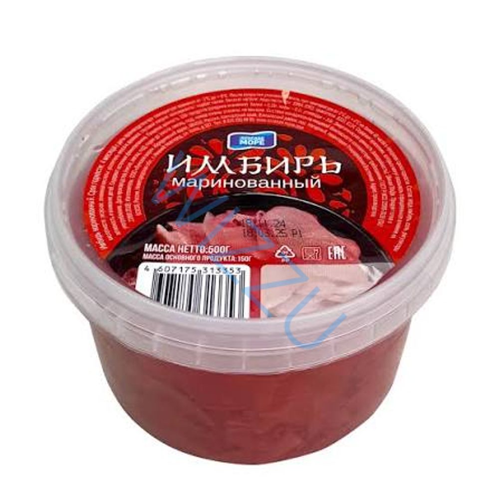 Имбирь маринованный Лунское море плб  500г