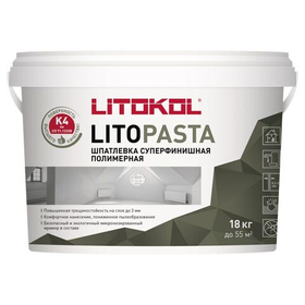 Шпатлевка полимерная Litokol Litopasta 18 кг
