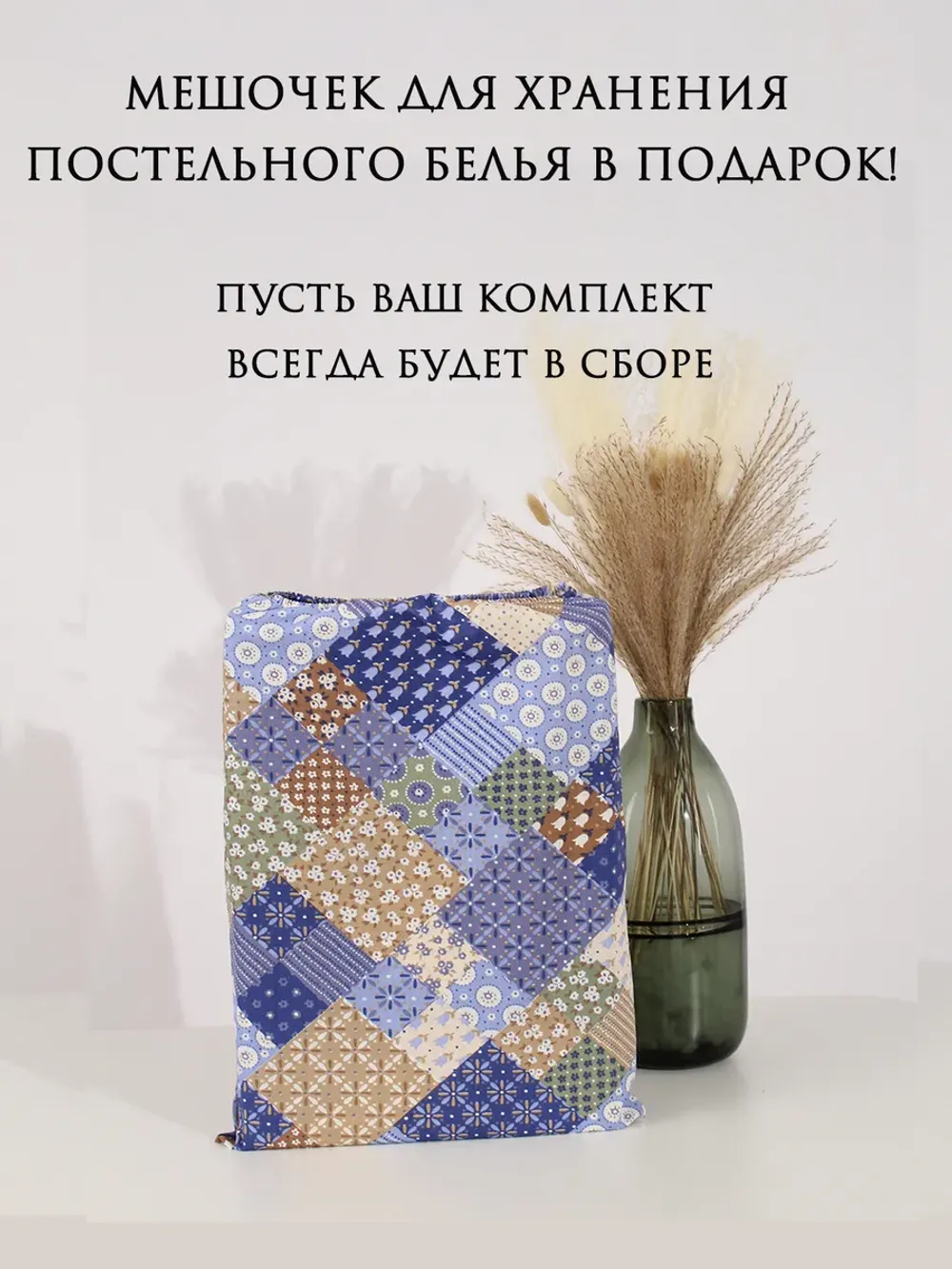 Семейное постельное белье наволочки с рюшами перкаль