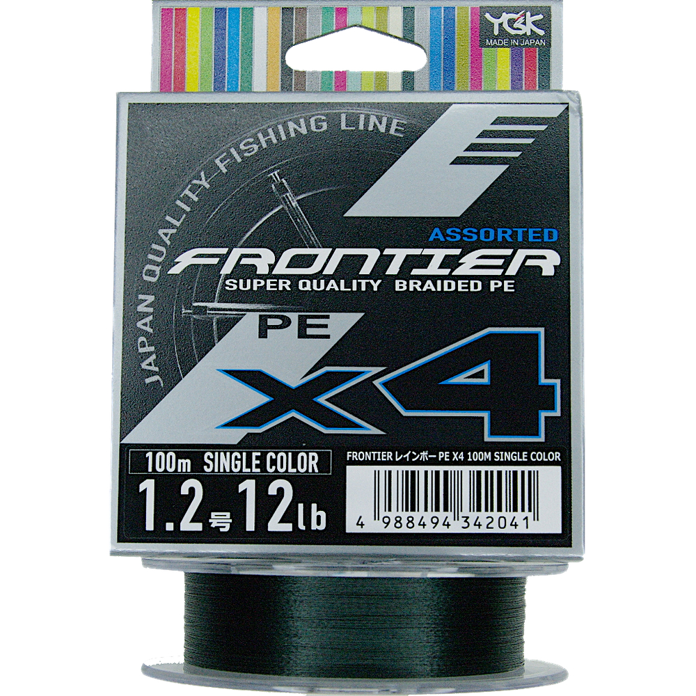 Шнур YGK Frontier X4 PE 100м #2.0  0.235мм 9.1кг 1шт Dark Green