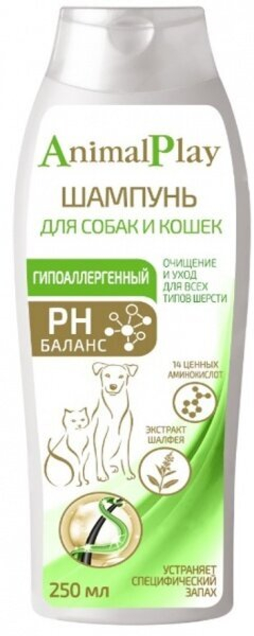 ШАМПУНЬ ANIMAL PLAY ГИППОАЛЕР ДЛЯ СОБАК КОШЕК ЭКСТР/ШАЛФЕЯ