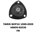 ЧАШКИ YARIS NCP10/15 99-05 ,RAUM NCZ25 03-