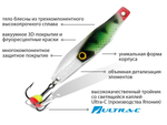 Блесна зимняя СРЕЗ 06,0g, цвет 07, 2 шт