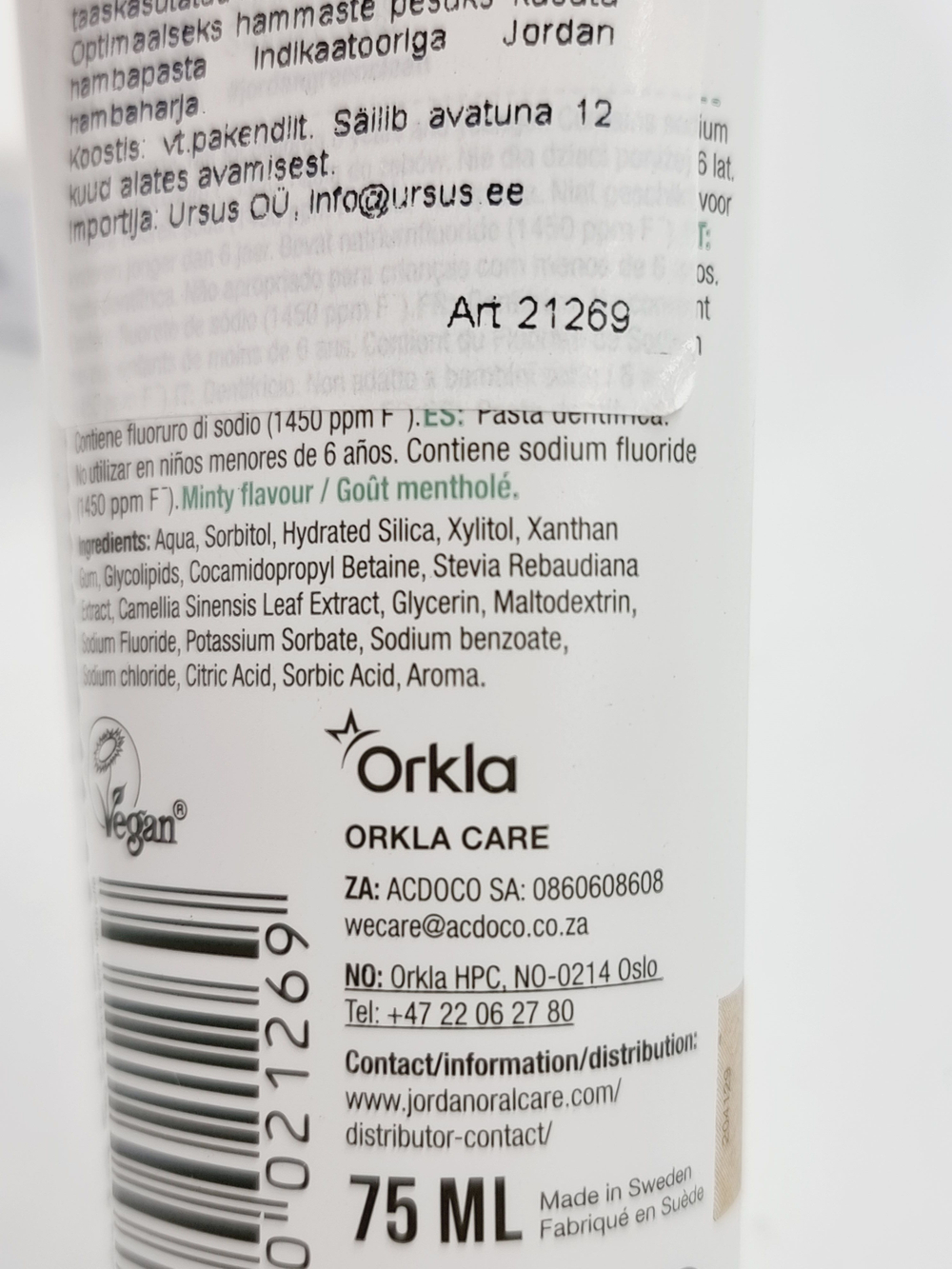 Зубная паста Jordan "Green Clean" защита от кариеса (фтор+10% ксилит), экстракт ромашки, 75 мл (Швеция)