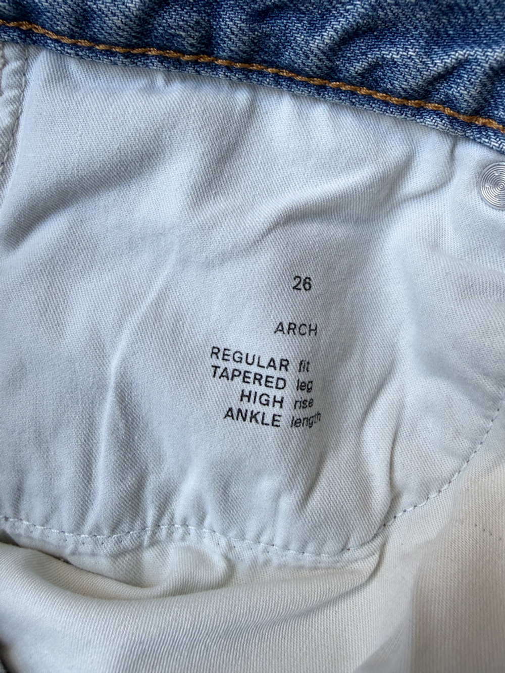 Джинсы Cos, XS