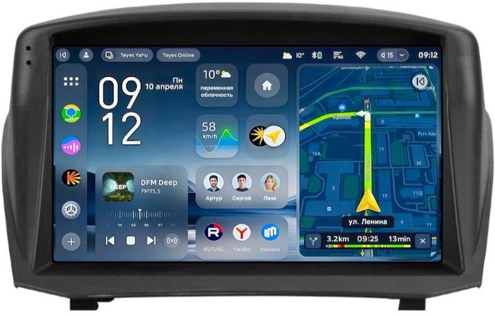 Магнитола для Ford Fiesta MK6 2012-2018 (голубой БК, рамка тип 2) - Teyes CC4-PRO монитор 9.5" 2K QLED на Android 13, Быстрейшая, Snapdragon 778G, ИИ, CarPlay, DSP, 4G SIM-слот