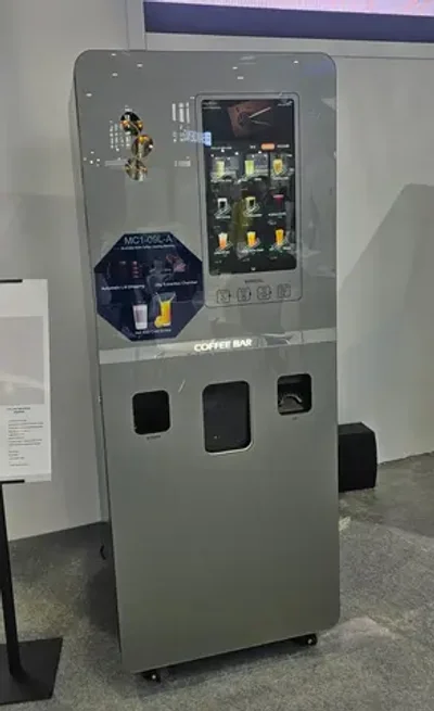 Вендинговый автомат для продажи кофейных напитков «Coffee Bar»