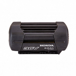 Газонокосилка Honda HRG 466 XB – пакет 2 (с зарядным устройством и аккумулятором)