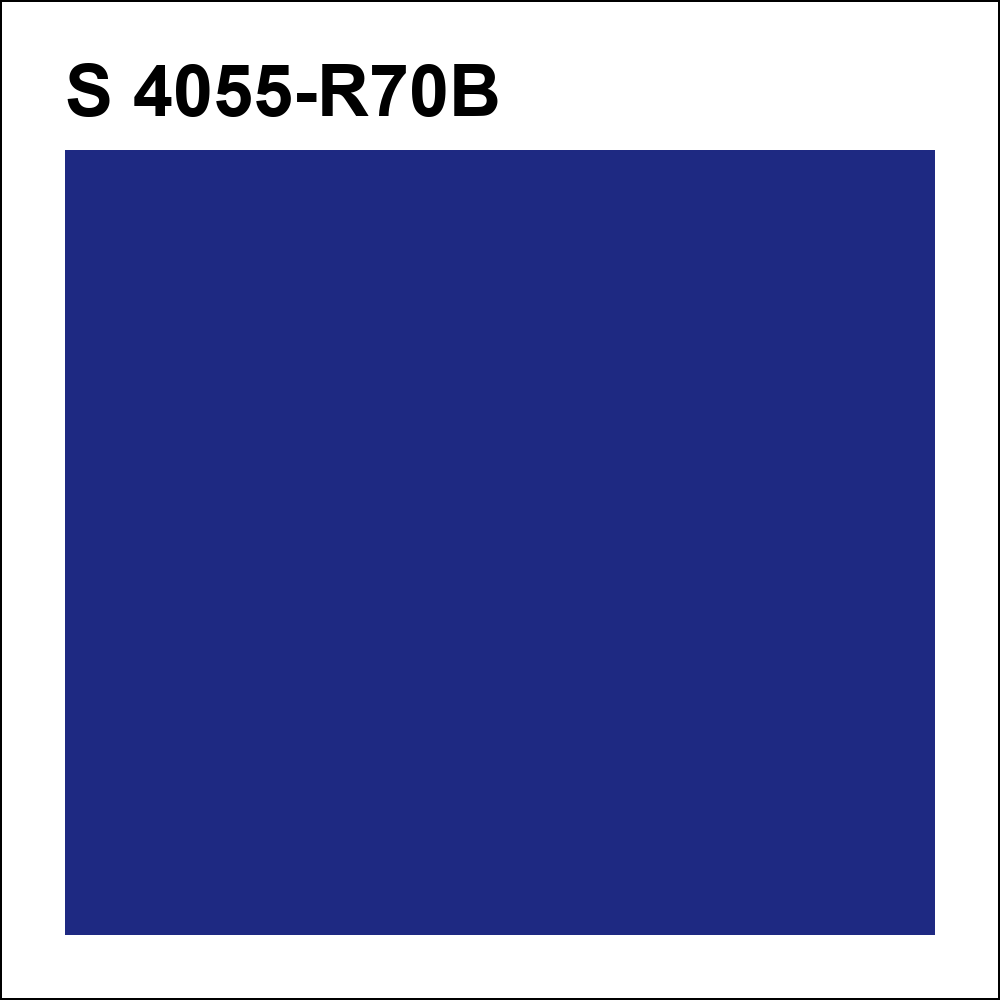 S 4055-R70B за кг