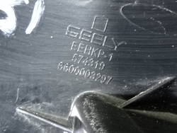 Фонарь зaдний пpавый Geely Coolray 19-24 Б/У Оригинал 6600003297