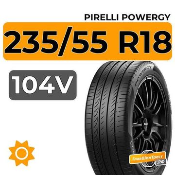 Pirelli Powergy 235/55 R18 104V XL
