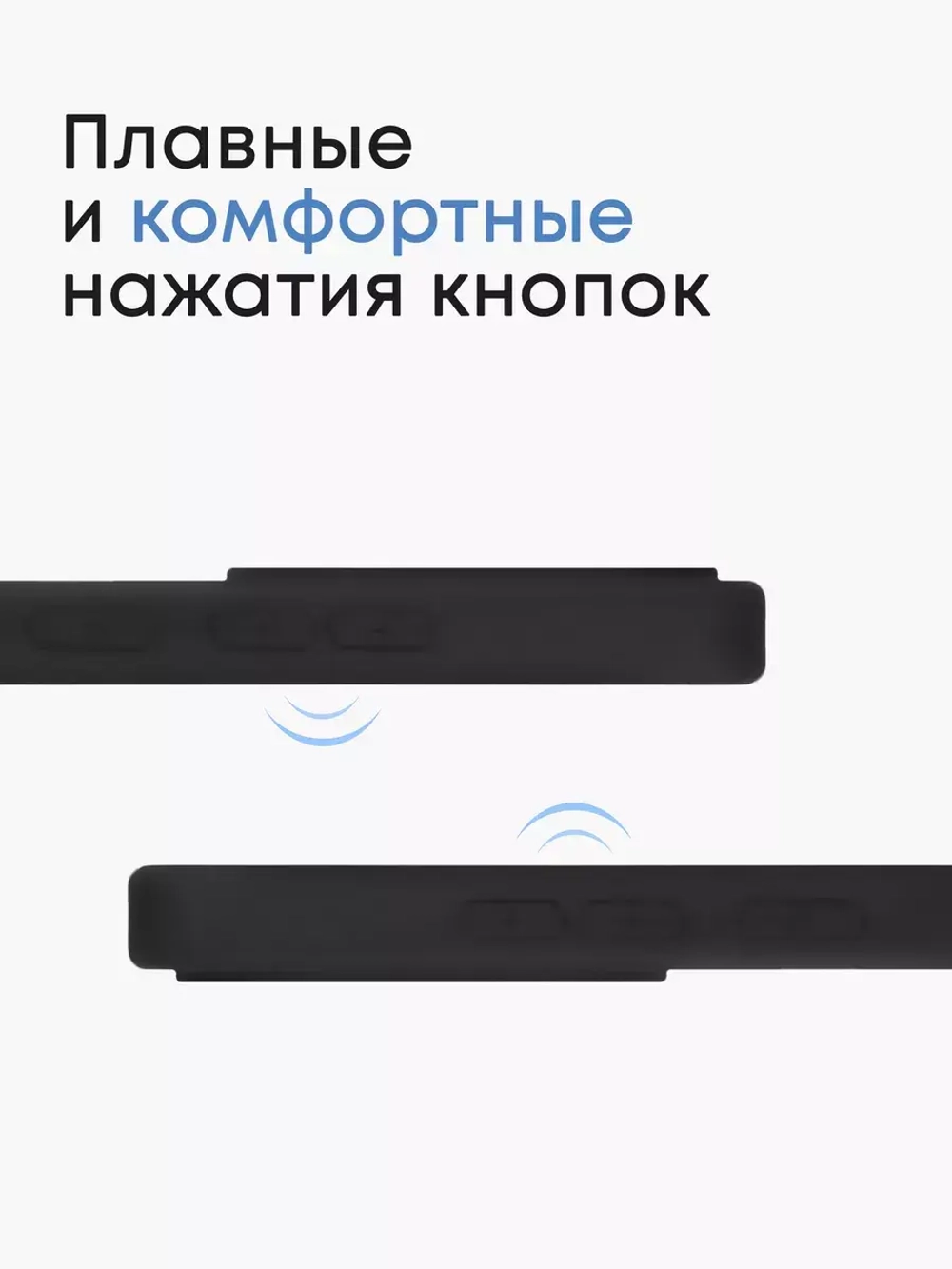 Чехол на Oppo A78