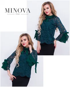 Блуза 4074-темно-зеленый Minova