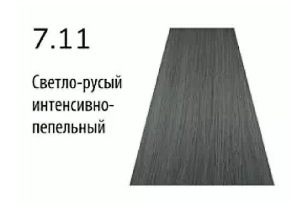 7.11 Краска Концепт Инфинити Кристал 60мл