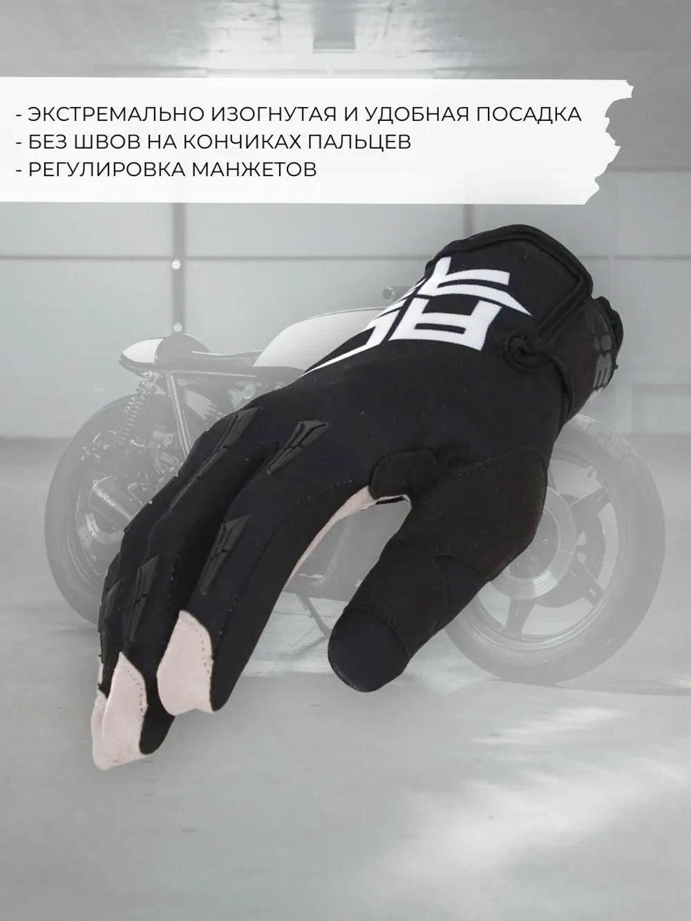 Перчатки ACERBIS MX-X-H HOMOL. GREY/BLACK M