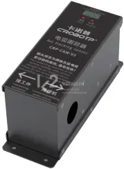 Датчик отслеживания дуги CRP CAW-V2