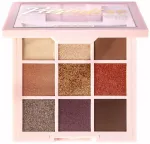 Палетка теней для век Relouis Paradiso Eyeshadow Palette - 01 Nude
