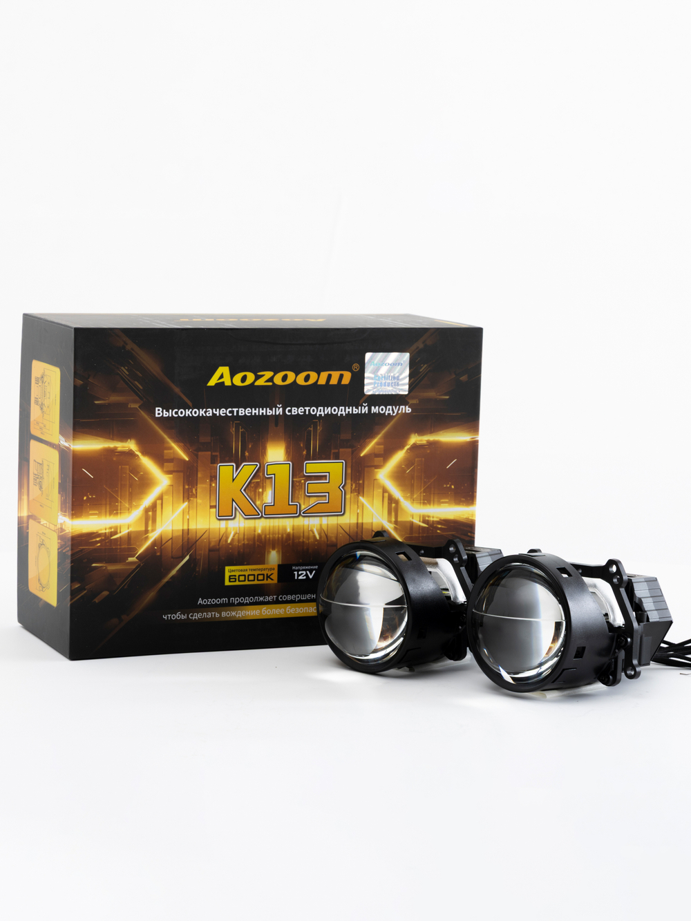 Aozoom Bi-Led K13 3.0" 62/71W 12V 6000K
