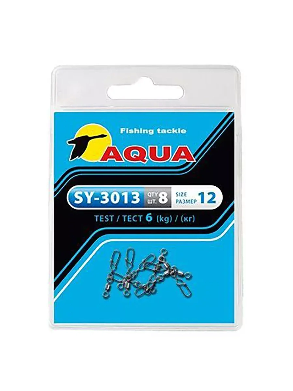 Карабин с вертлюгом для рыбалки AQUA SY-3013 №04 (упк. 8 шт.)