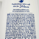 Dove Advanced Care Anti-Stress гель для душа мицеллярный Anti-stress, 400 мл (Германия)