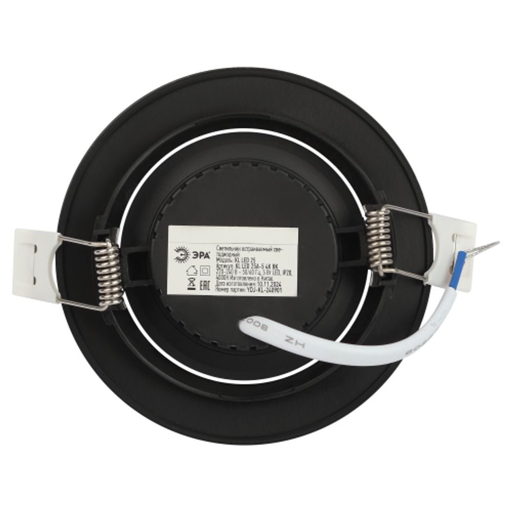 Светильник светодиодный встраиваемый ЭРА KL LED 25A-5 4K BK 5Вт 4000К круглый поворотный черный | Встраиваемые LED светильники