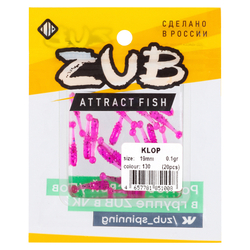 Приманка ZUB-KLOP 19мм(0,7")-20шт, (цвет 130) маджента с блестками