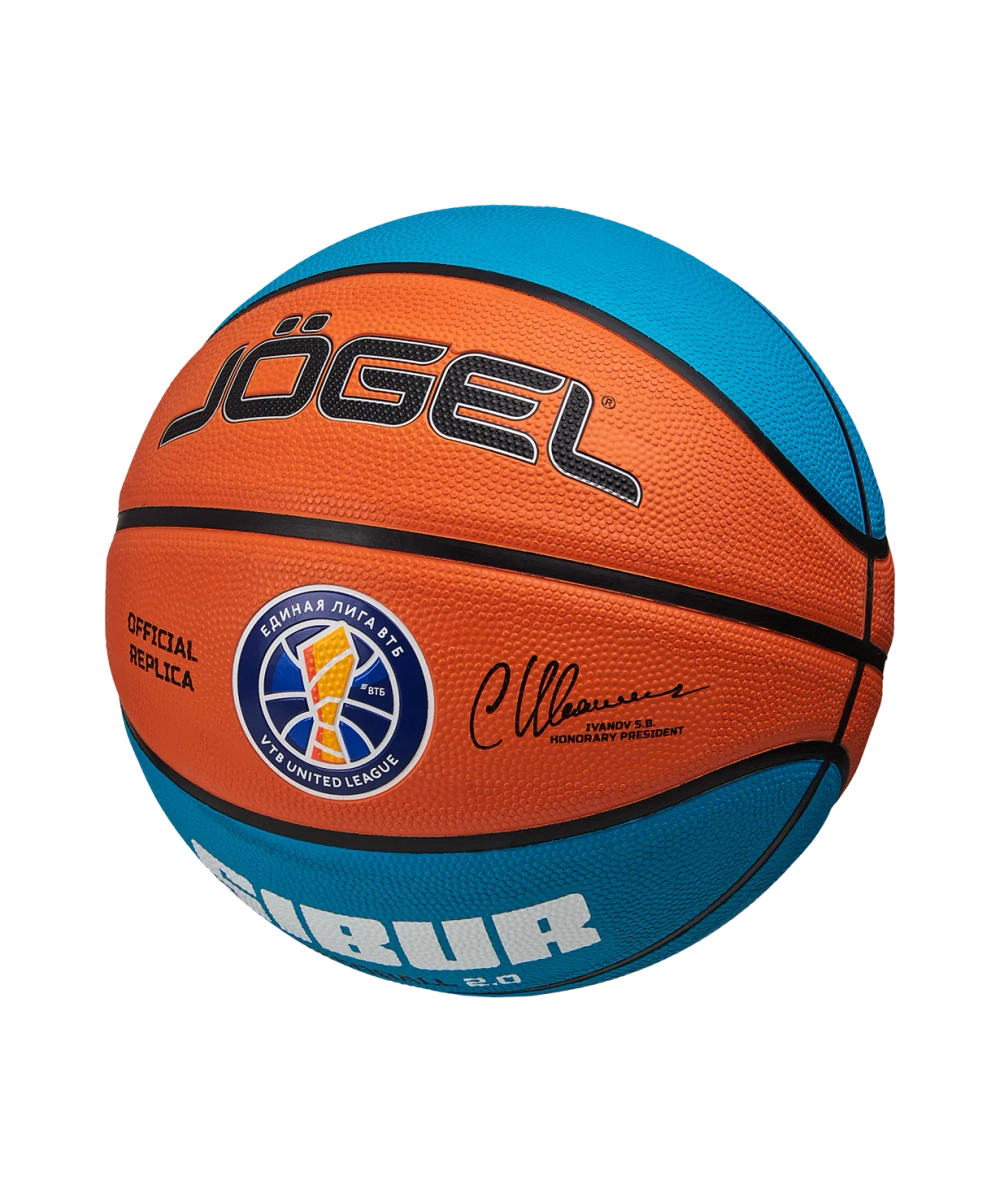 Мяч баскетбольный Training ECOBALL 2.0 Replica №7