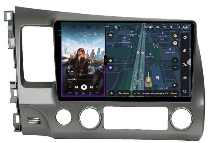 Магнитола для Honda Civic 8 4d 2005-2012 седан - Redpower 85024 PRO/PROmax ТОП звук, 2K QLED, Android 14, Быстрейшая, CarPlay, 4G SIM-слот