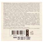 Mizon, Phyto Plump Collagen, ночной крем, 50 мл (1,69 жидк. унц.)