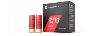 Патрон охотничий "КК" 12/70  дробь № 3  (32гр.) (пачка 25 шт)
