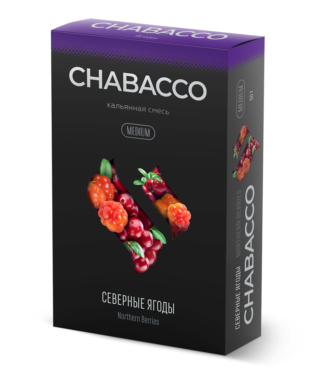 Chabacco Medium - Northern Berries (50г)